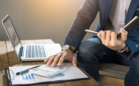 定了！小規(guī)模3%降至1%政策延長至2...