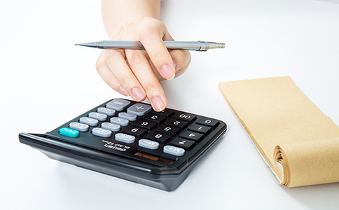 需要代理記賬可以聯(lián)系泓灼集團(tuán) 需要代理記賬可以聯(lián)系泓灼集團(tuán)