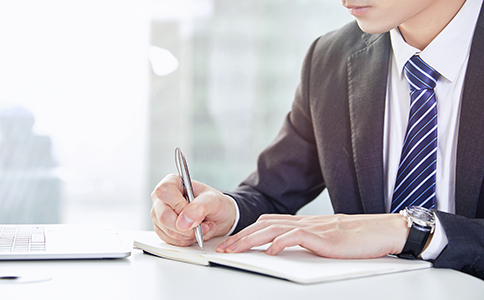 商標注冊費用 商標注冊費用