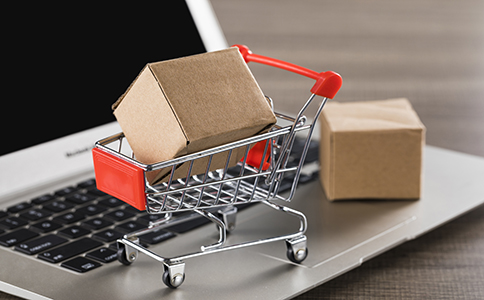 跨境電商公司注冊(cè)材料 跨境電商公司注冊(cè)材料