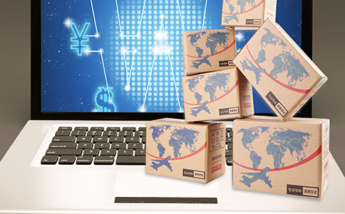 電商注冊公司之流程 電商注冊公司之流程