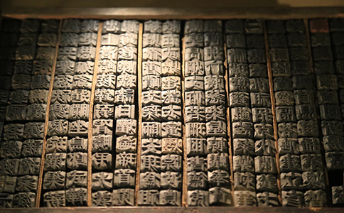 印刷許可證辦理條件 印刷許可證辦理條件