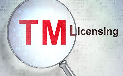 商標注冊費用 商標注冊費用