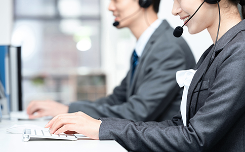 公司注冊 公司注冊