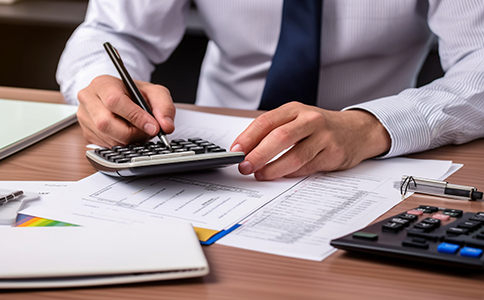 辦理稅務登記 辦理稅務登記