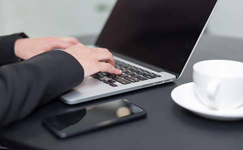 商標復審 商標復審