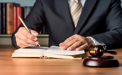 商標(biāo)注冊費(fèi)用部分 商標(biāo)注冊費(fèi)用部分