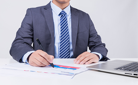 基本記賬服務收費 基本記賬服務收費