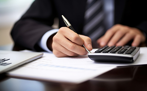 代理記賬服務 代理記賬服務