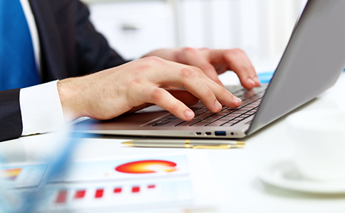 記賬公司收費標(biāo)準及規(guī)定