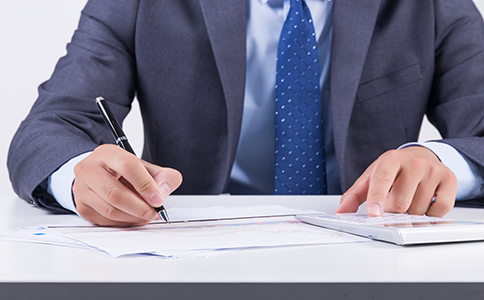 財務(wù)公司記賬收費標(biāo)準