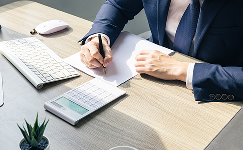 公司注冊資金變更 公司注冊資金變更