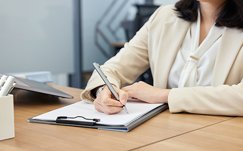 變更公司地址流程 變更公司地址流程