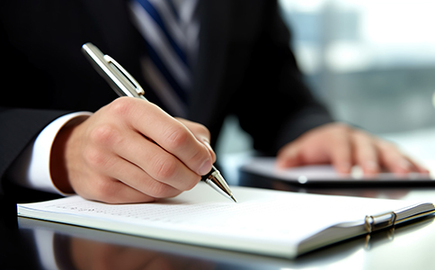 影響清理亂賬收費(fèi)標(biāo)準(zhǔn)的因素 影響清理亂賬收費(fèi)標(biāo)準(zhǔn)的因素