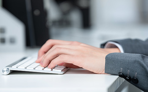 變更公司法人的辦理費用 變更公司法人的辦理費用