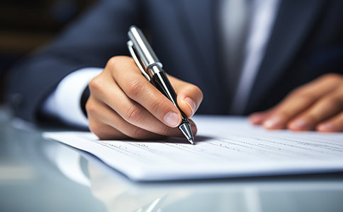 申請辦理商標注冊 申請辦理商標注冊