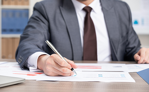 注冊公司經營范圍與行業要求 注冊公司經營范圍與行業要求