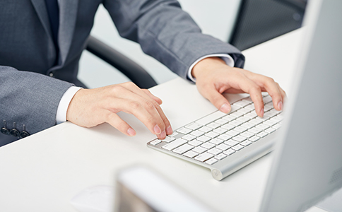 金融投資公司注冊流程 金融投資公司注冊流程