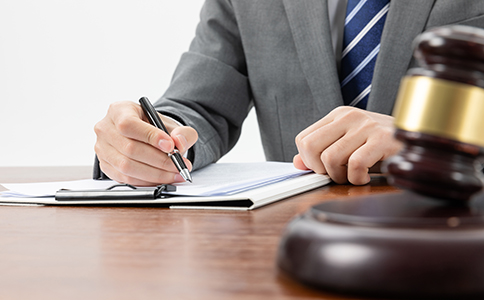 有限公司分公司注銷(xiāo)