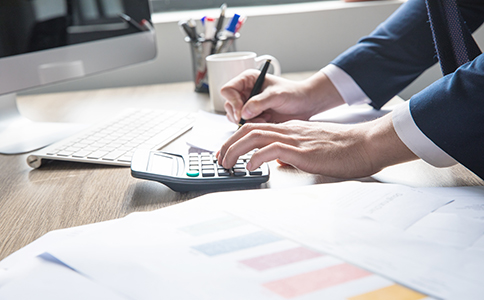 公司注冊資料 公司注冊資料