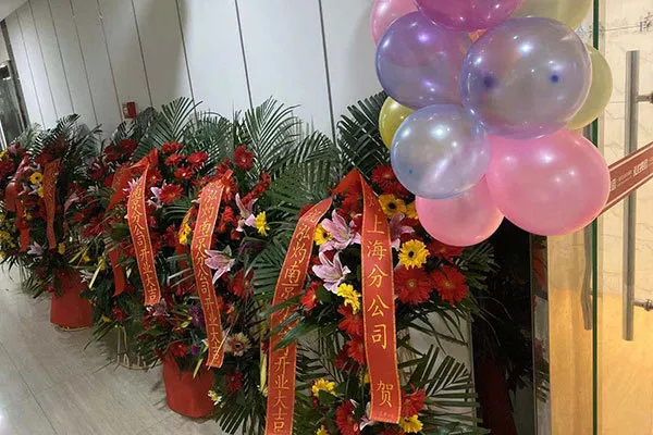 讓您久等了,南京泓灼12.12盛大開業!